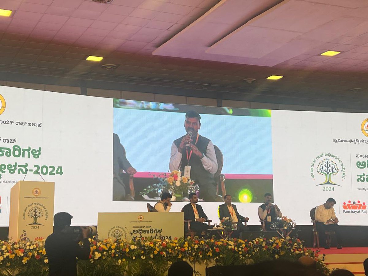 ZILLA PANCHAYAT BAGALKOTE tweet media