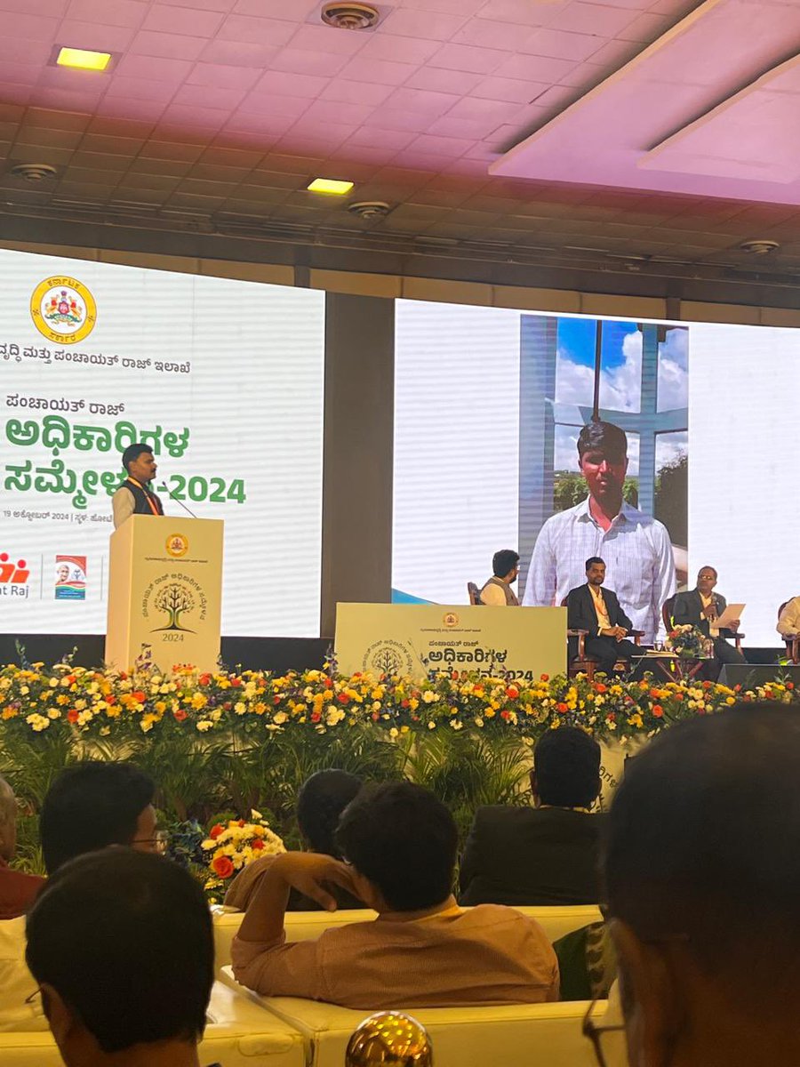 ZILLA PANCHAYAT BAGALKOTE tweet media