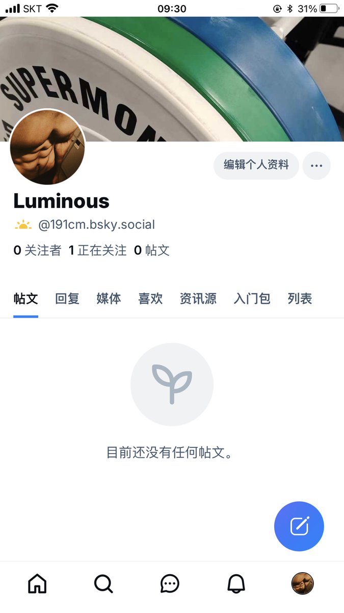 luminous949y's tweet photo. @Loncaster_1 https://t.co/eFR2p9Gyc0