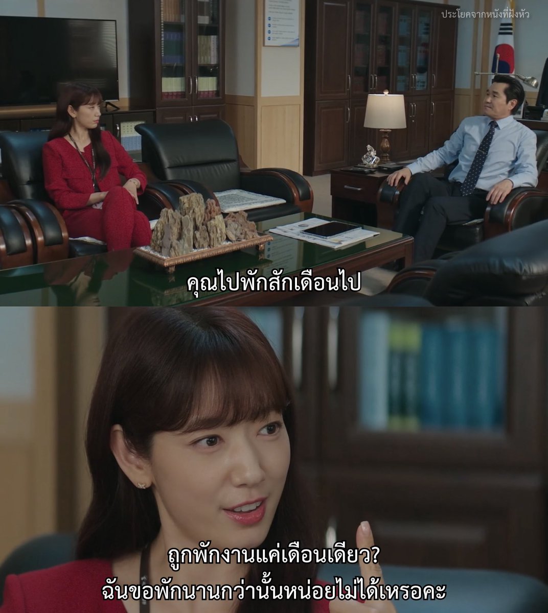 ประโยคจากหนังที่ฝังหัว tweet media