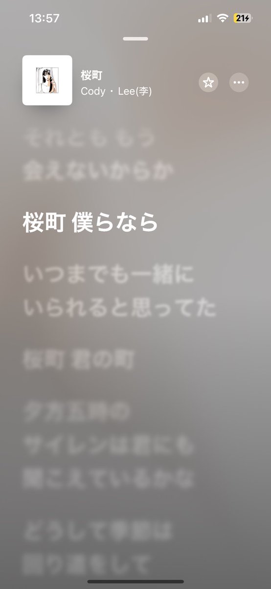 s_aito64's tweet photo. 〒025-0084 https://t.co/t9DBxeOQaw