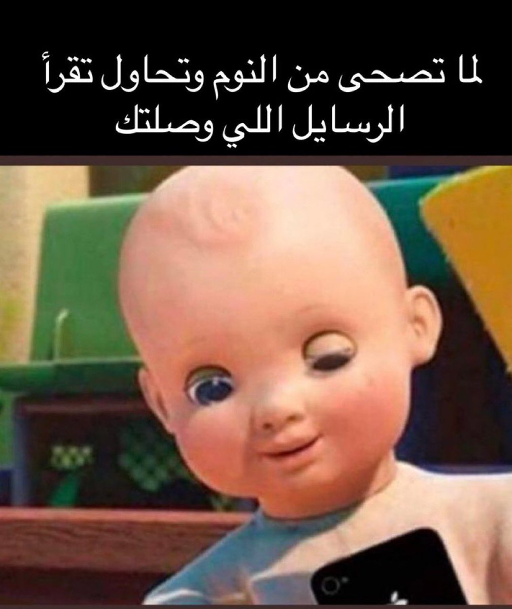 منصور tweet media