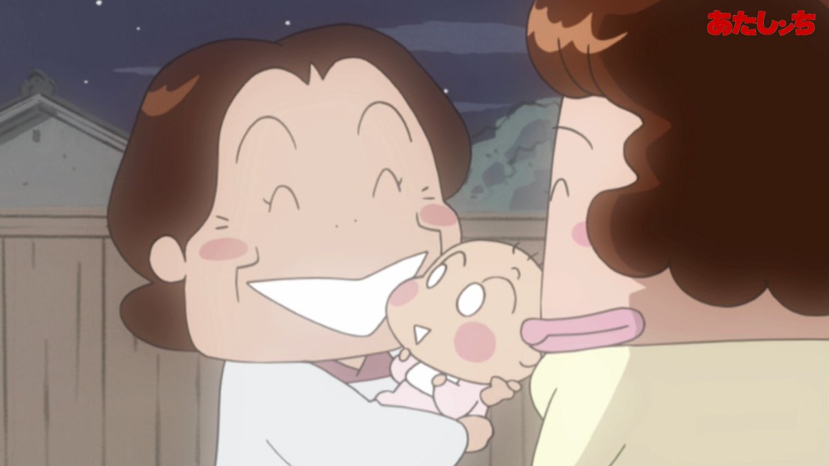 みんなに可愛がられる幼少期のみかん👶 （第557話「ちょっと昔のあたし