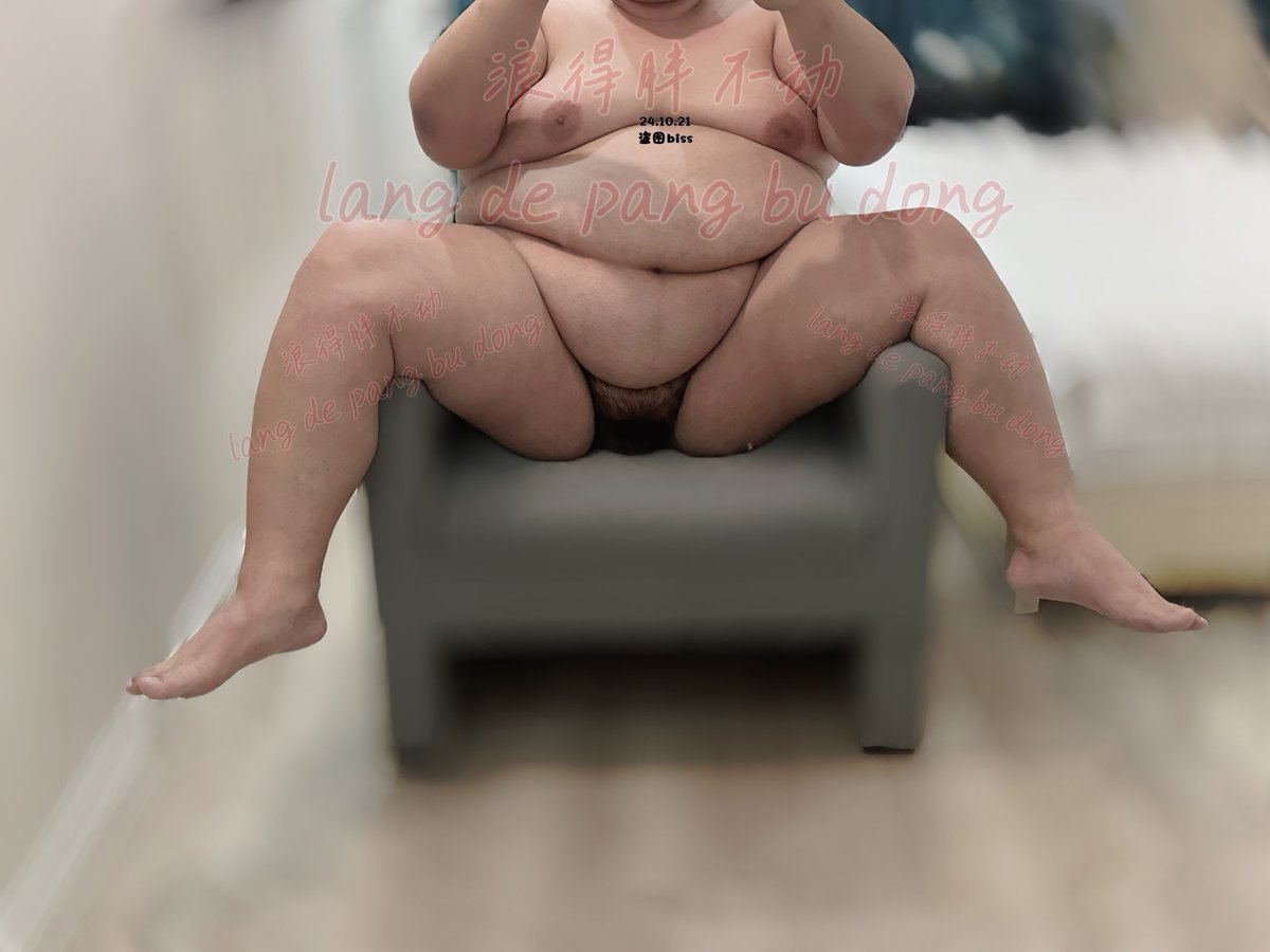 0xyfs0's tweet photo. 好想要做爱！😫
好想要毫无保留疯狂的做爱！😫
好想要爽翻天的做爱！😫
都不记得上次做爱啥时候了😫
都不记得做爱的滋味是什么了😫
忍不了一点，想要随心所欲😫
空窗饥渴太久，满脑子都是这档子事😫
羡慕推上的都那么多性生活，我也要空降送逼，我也要夜夜笙歌😫😭😮‍💨 https://t.co/hxmXsDTA44