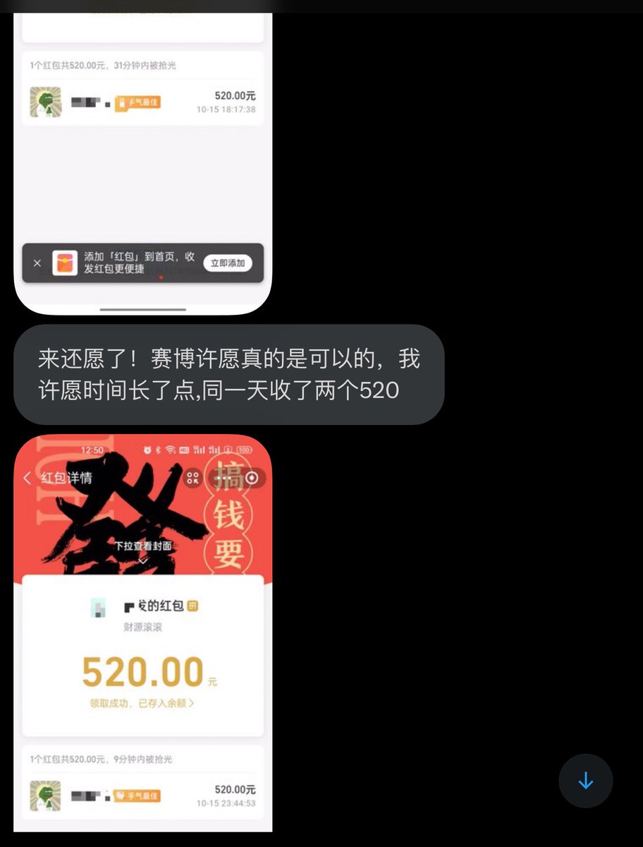 我勒个逗啊 https://t.co/7bAoHAaaM1