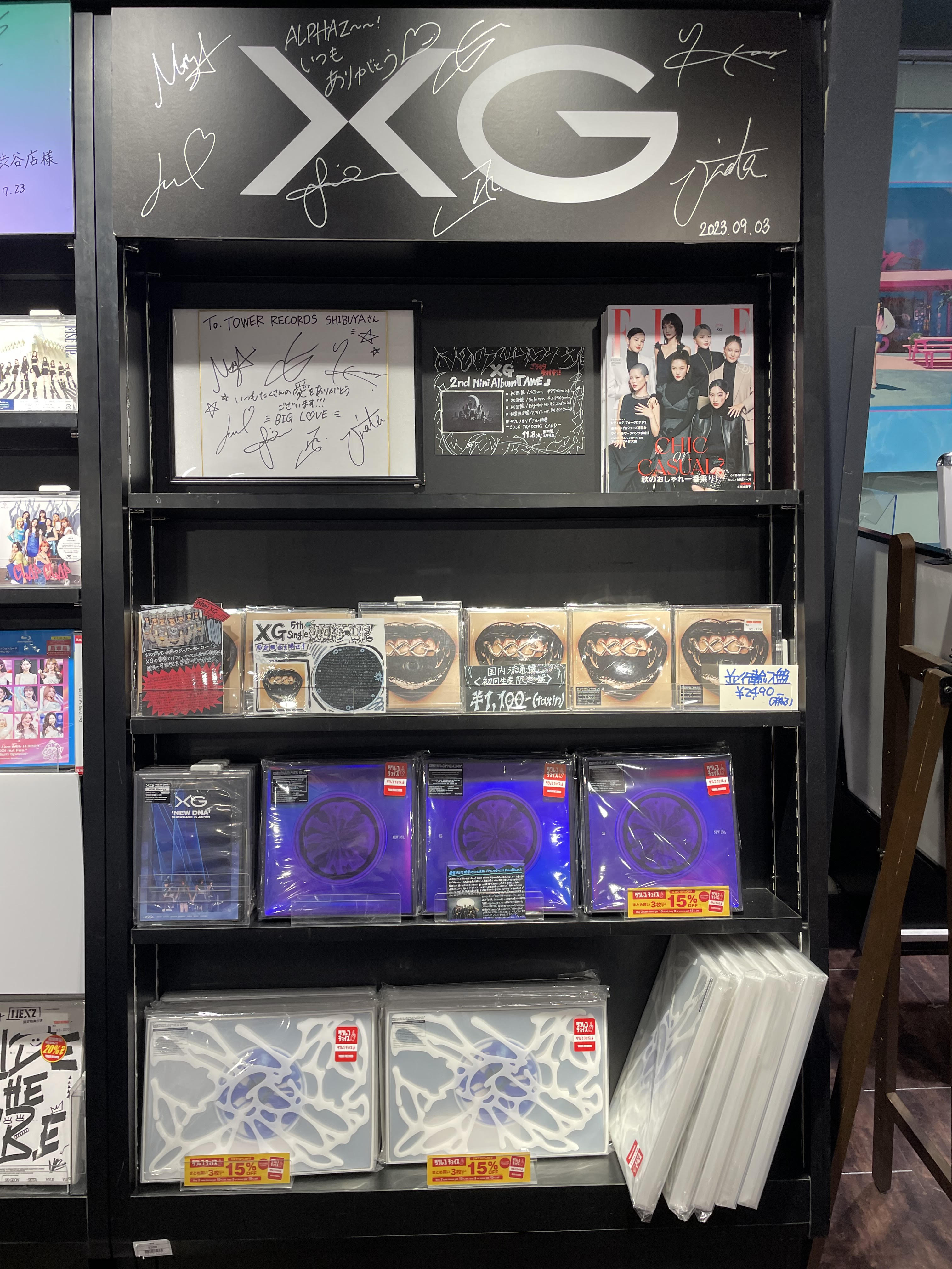 XG AWE トレカ タワレコ 特典 渋谷限定 ラキドロ ヒナタ - メルカリ