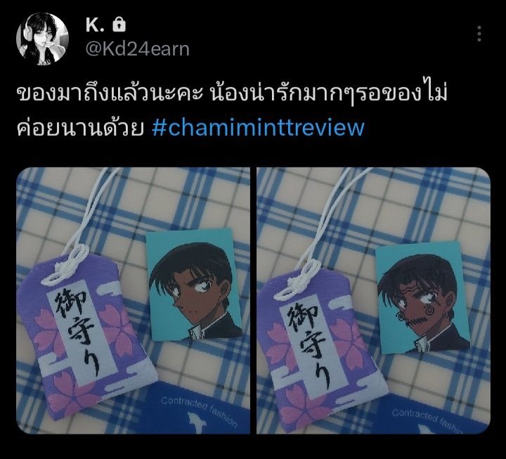 chamimintt's tweet photo. ดีใจที่ชอบนะคะ ไว้มาอุดหนุนอีกน้าาา🫶🏻 #chamiminttreview https://t.co/Af0RGjmKXA