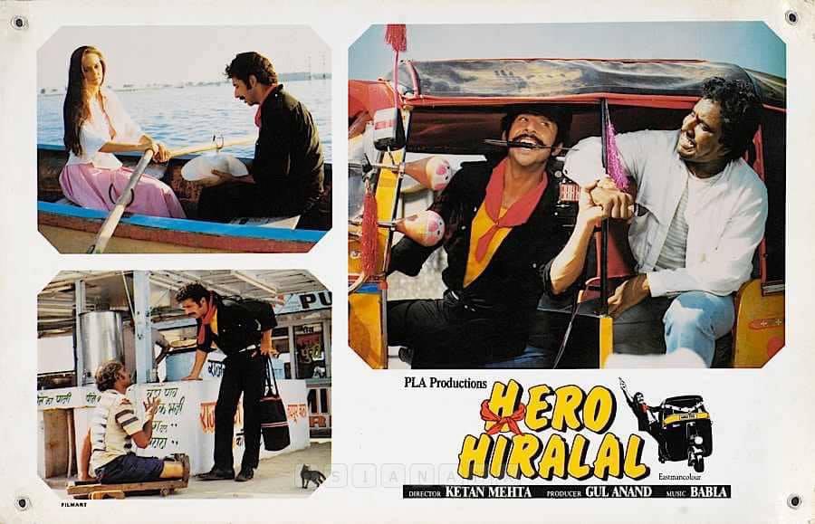 BollyMemories's tweet photo. #36YearsOfHeroHiralal 21Oct1988
#NaseeruddinShan #SanjnaKapoor #DeepaSahi #KiranKumar #SaeedJaffery #SatishShah #JohnyLever
And #AmitabhBachchan
#HridayLani
#Babla
#KetanMehta https://t.co/aRHwMUUEp0