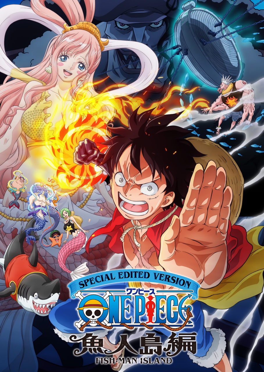 ONE PIECE.com(ワンピース) on X: ONE PIECE.com(ワンピース) on X: