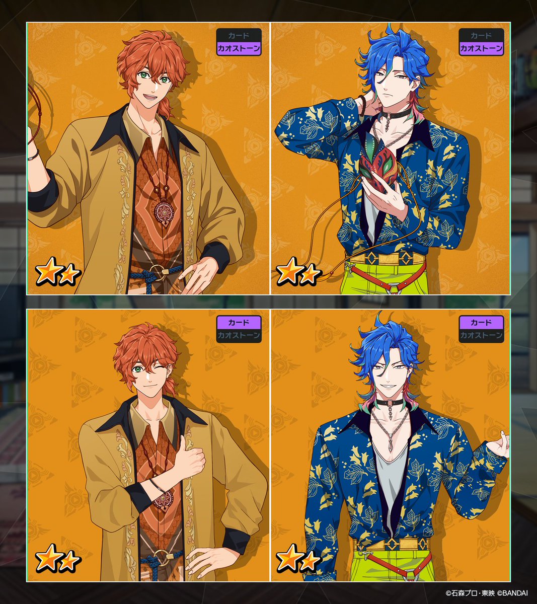 ◤カード紹介◢（3/3） 「ギャンビッツイン」ピックアップガシャ開催中