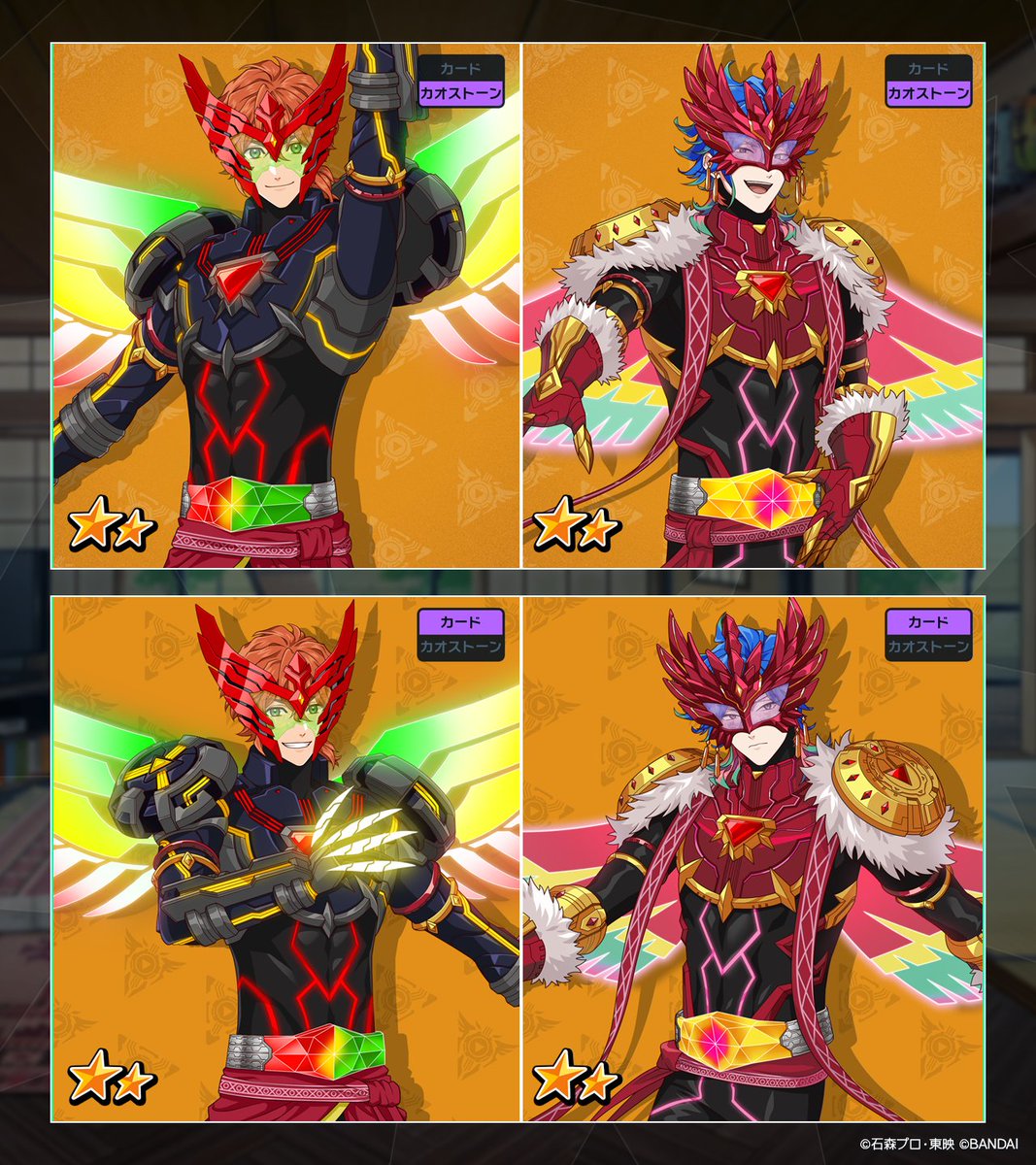 ◤カード紹介◢（3/3） 「ギャンビッツイン」ピックアップガシャ開催中