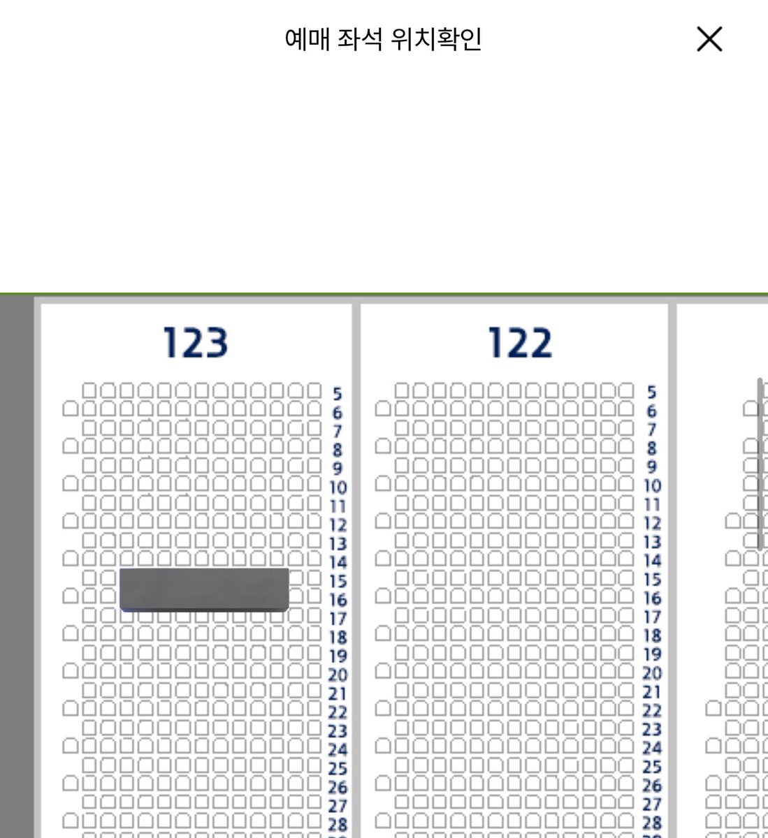 yangdo_916's tweet photo. 2024 한국시리즈 5차전 양도합니다
기아 VS 삼성
3루 K8석 123구역 16열 단석

+4 양도합니다 
모바일 티켓으 선물하기로 보내드려요:)
4차전으로 경기 종료시 환불 해드립니다☺️ https://t.co/l46mdiDQIv
