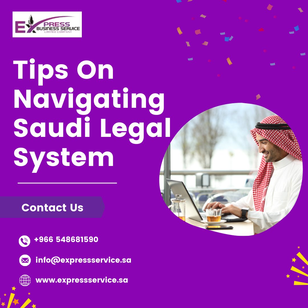 expreserviceksa's tweet image. Legal support for businesses in Saudi—simplified with Express Business Service!

🌐 shorturl.at/pokn2

#LegalSupport #BusinessSetup #LegalSupportServices #ExpressBusinessService #BusinessinSaudiArabia