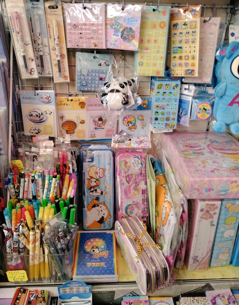 ひまわり堂 文房具店 (@himawari_dou) on X