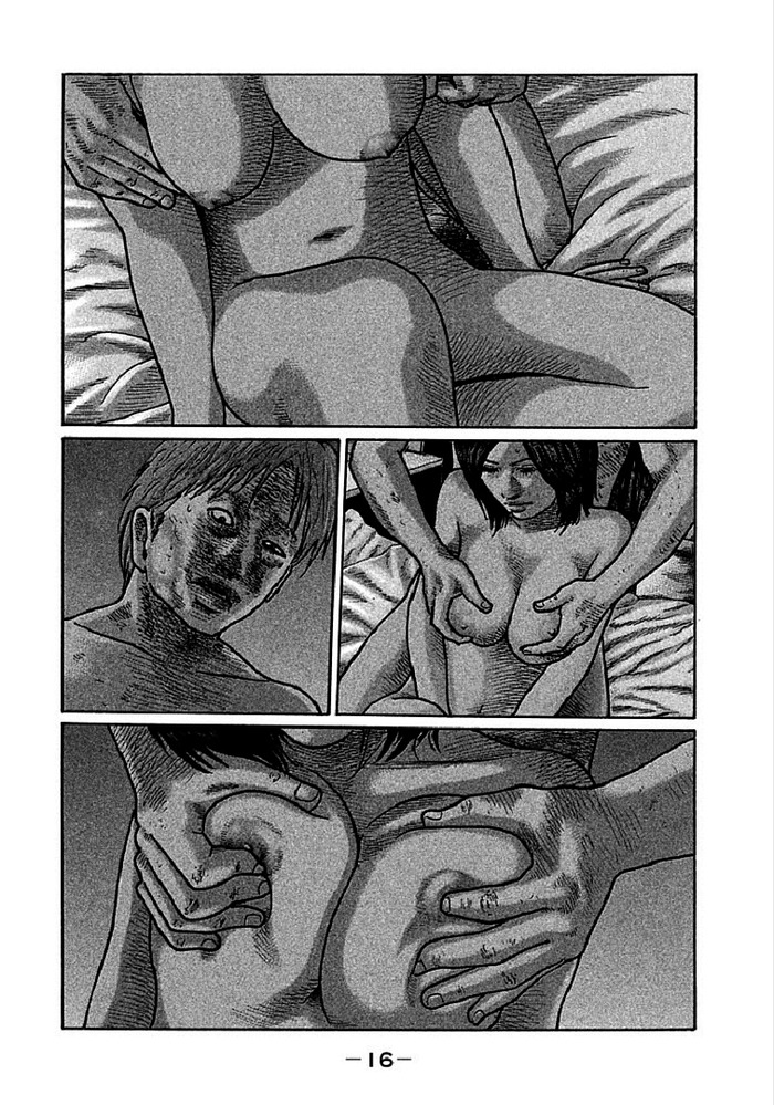 ナニワトモアレのエロシーン5
