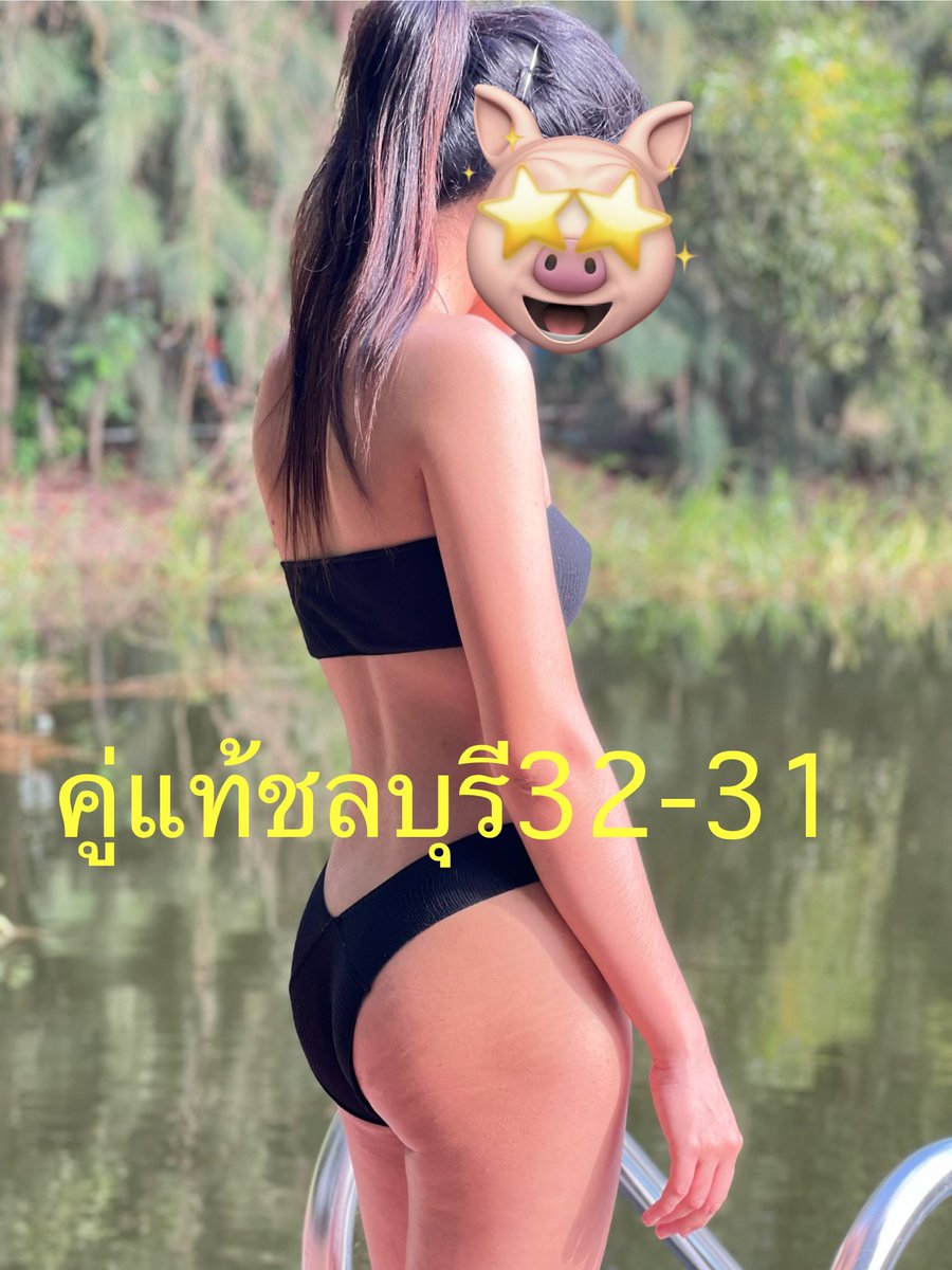 chonburi1379 tweet picture