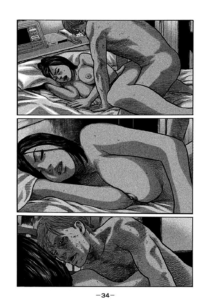 ナニワトモアレのエロシーン12