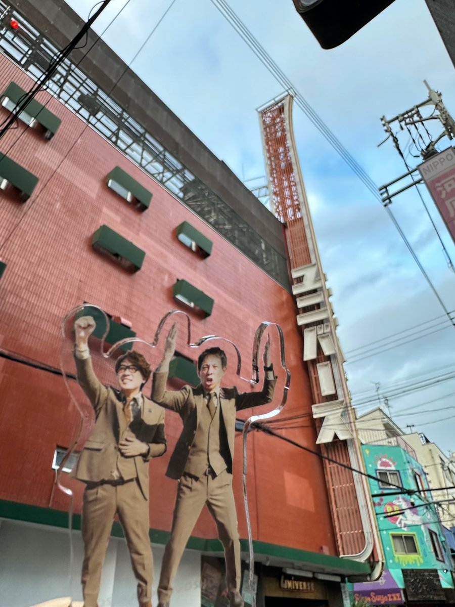 tanago_185's tweet photo. ダッシュで行ってダッシュで帰って。
慌ただしかったけど楽しかった☺️ https://t.co/WkZvhBzOpA