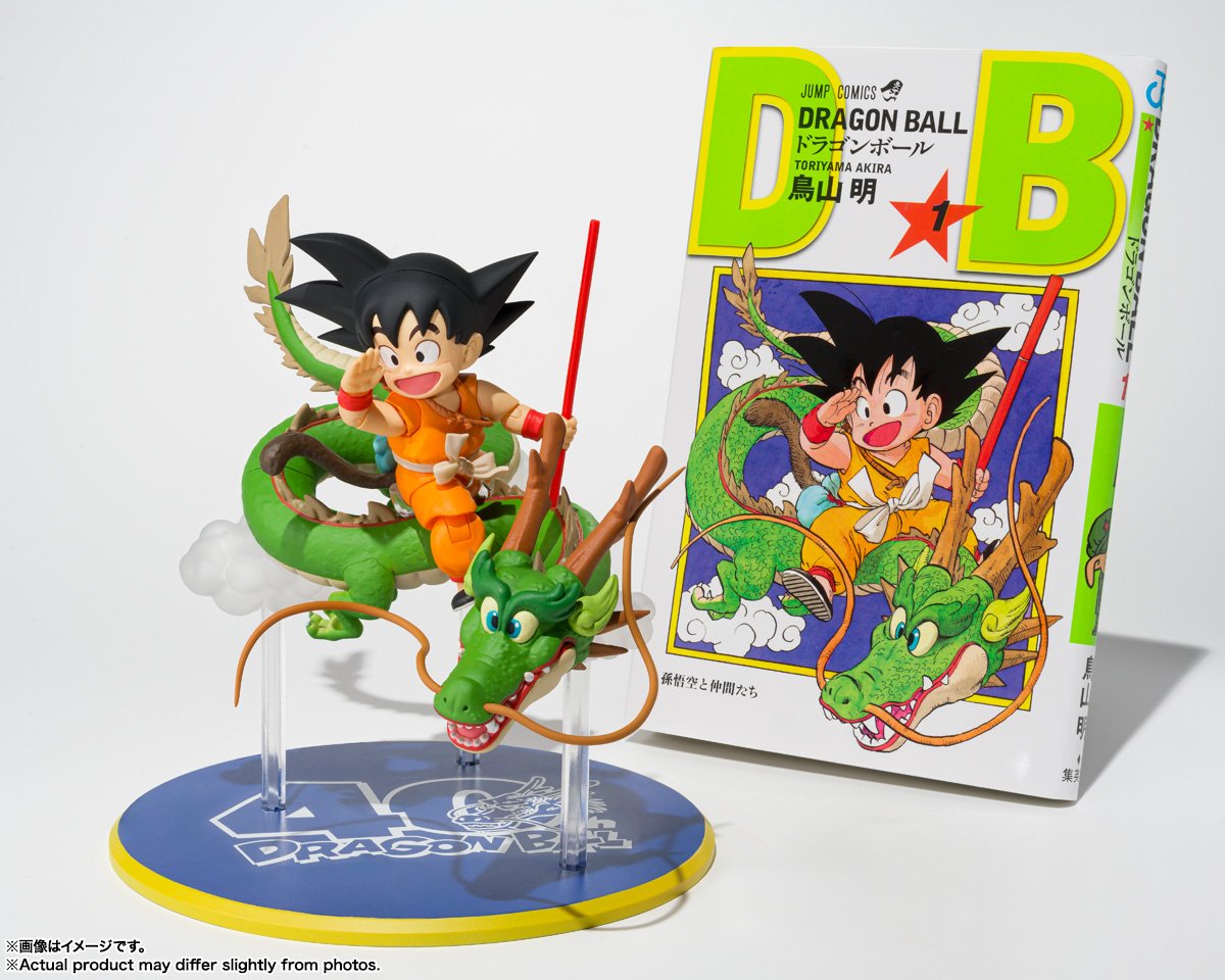 preterniadotcom's tweet photo. Official product photography for the Bandai S.H.Figuarts Dragon Ball Son Goku &amp; Dragon (40th Anniversary Edition). https://t.co/1fPbi9UVlZ