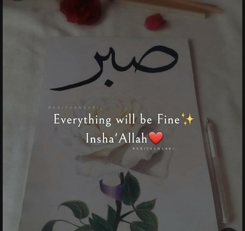 Zeehgurl's tweet image. I’ll always say the word Alhamdulilahi Today,Tomorrow and Forever 🙏🙏🙏🙏🥹