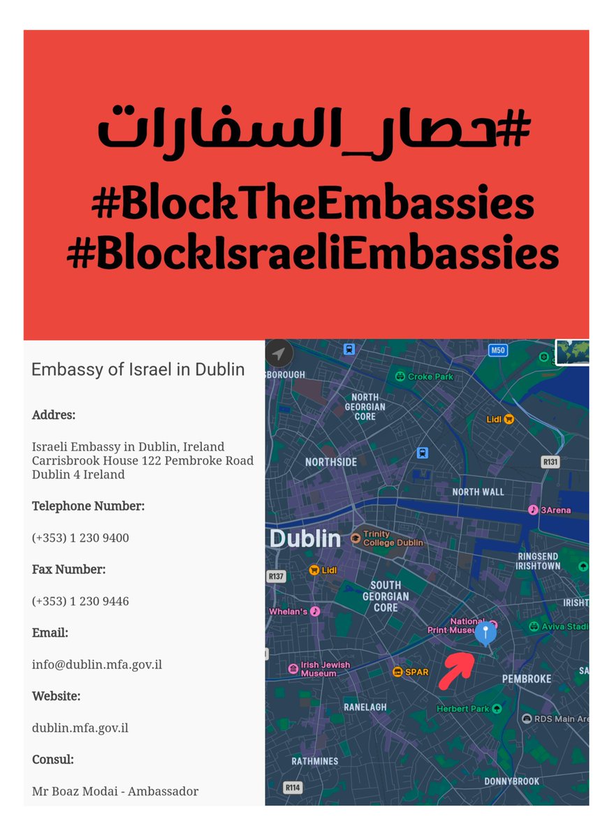 OpenBorders4Aid's tweet photo. @TadhgHickey What do you think @TadhgHickey?
#حصار_السفارات
#BlockTheEmbassies
#BlockIsraeliEmbassies https://t.co/A1VdQ33zmu