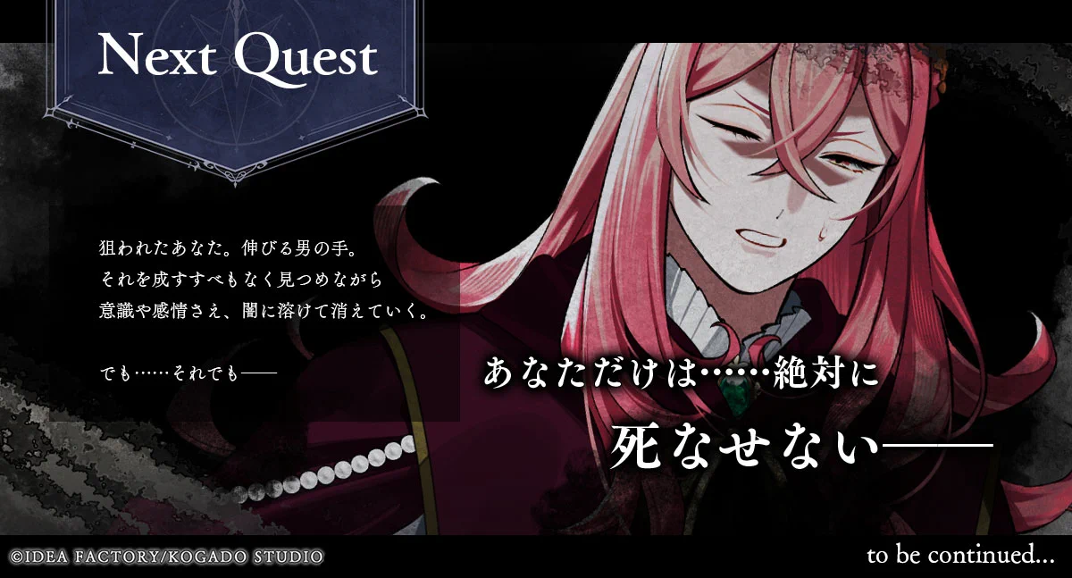 OVER REQUIEMZ【公式】 on X: 