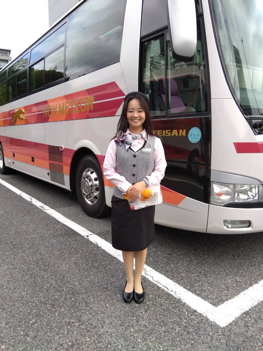 最後は神戸支店😍