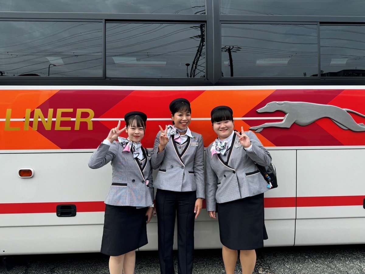 Post by 帝産観光バス株式会社【公式】 on X: 大阪支店より🥰
