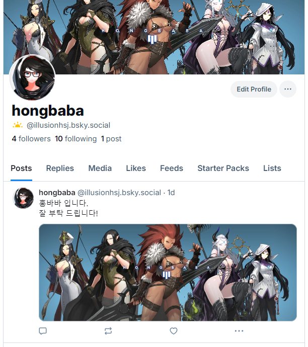illusionhsj's tweet photo. https://t.co/gIjW27fsp0 https://t.co/7rlYmwcSgN