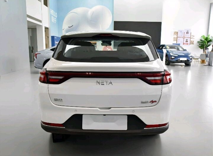 antonio_allen9's tweet image. #NetaAuto #NetaVII #CatchVIIChallenge #NETAverse #netacare