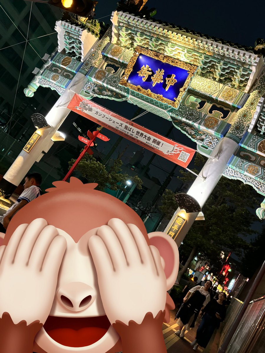 gchccgf's tweet photo. 1週間めちゃ楽しかったな https://t.co/k6IXDGHeyZ