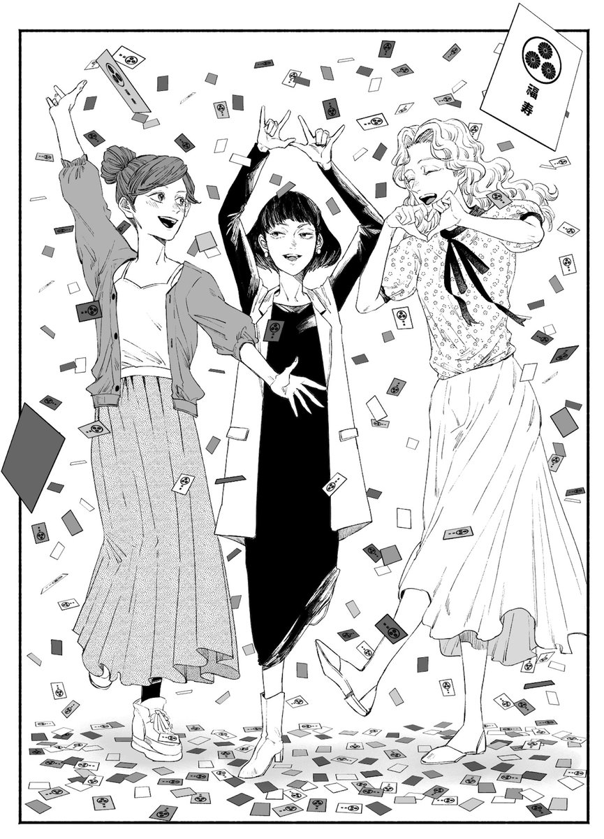【💎お知らせ💎】
さよならダイヤモンド10話「インターバル」が本日発売のスピリッツに掲載されてます。どうぞ宜しくお願いします🍻!どうぞよろしくお願いします! 