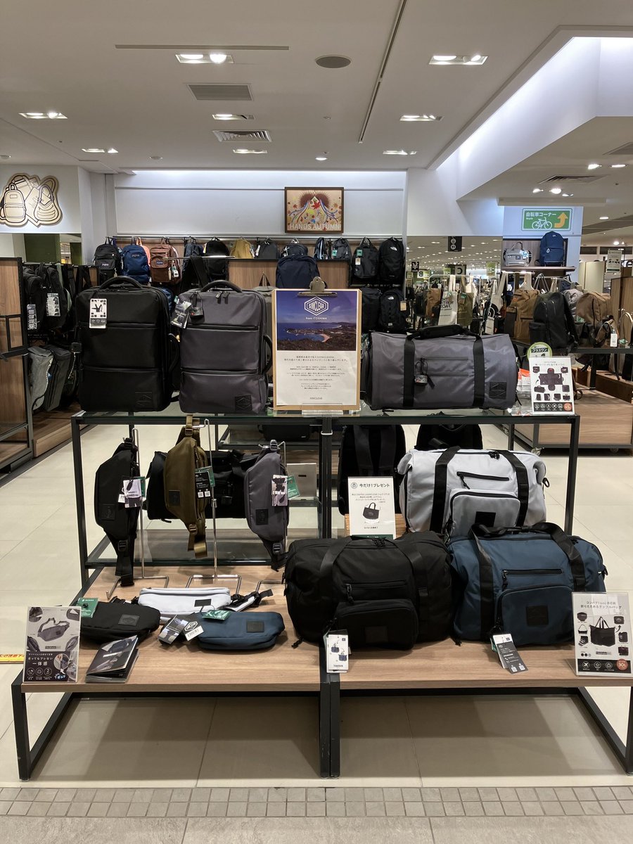 Hands_Umeda's tweet photo. SIMCLEAR鞄のイベントはハンズ梅田店で開催中です。ボディバッグをはじめリュック、ボストンバッグなど種類が豊富です。是非店頭にてご覧ください。
税込み3300円から
（11Fなか）
#SIMCLEAR #シムクリア https://t.co/Y7OVuwOT17