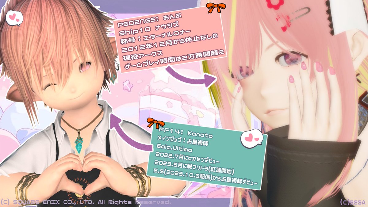 kanato_onpu's tweet photo. VTuber活動とゲームが大好き双子の片われエルフ🎵
PSO2NGSとFF14主軸のCh🐥
高難易度系クエストを嗜む事が多いです
主に夜・深夜活動🌙
YT:https://t.co/GwcVqps7KO
HP:https://t.co/7PhEI96lhc
Xハッシュタグ
総合 奏音おんぷ
配信 生んぷ
動画 ちょこんぷ
FA ぷみりあーと
#個人勢Vtuber https://t.co/eMOPcxLprQ