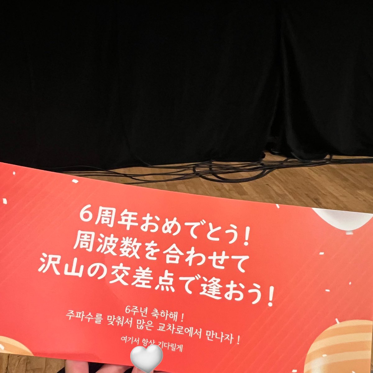 ___PERCENT's tweet photo. ペンコンも楽しかったしカレンダーも良すぎる🤍🧡 https://t.co/4EsYKukqeB