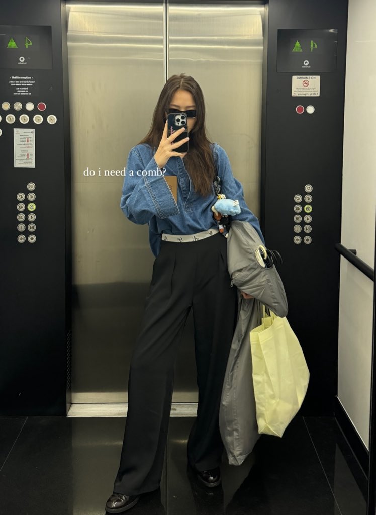 lookmhee mulher mais estilosa do mundo