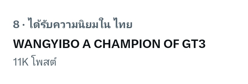 🦁🐰 tweet media