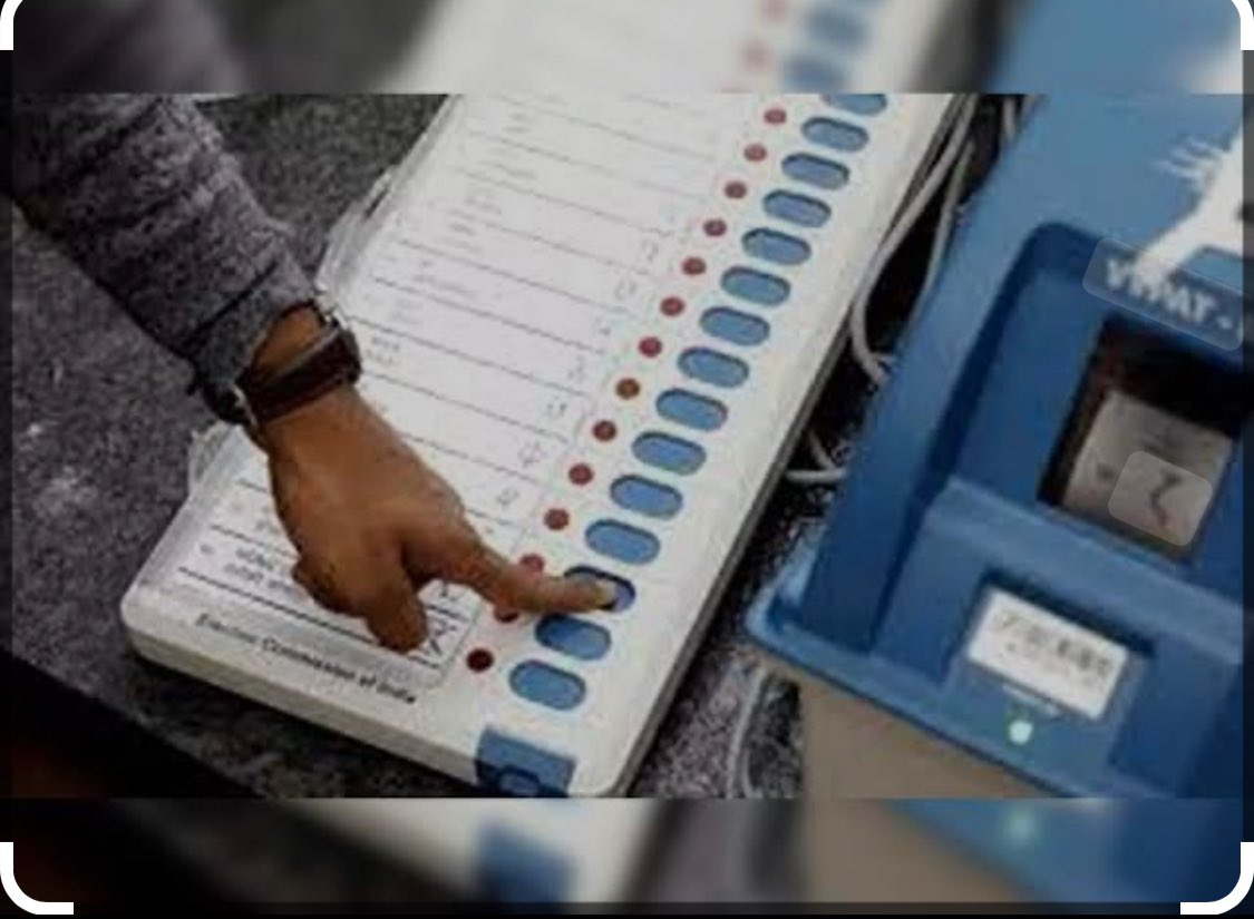 ramanswall's tweet photo. @AnumaVidisha E V M
Erring Voting Machine
#Eyes_on_you
#EVM_हटाओ_लोकतंत्र_बचाओ
#EndSarsProtests https://t.co/BEpdBSuu4a