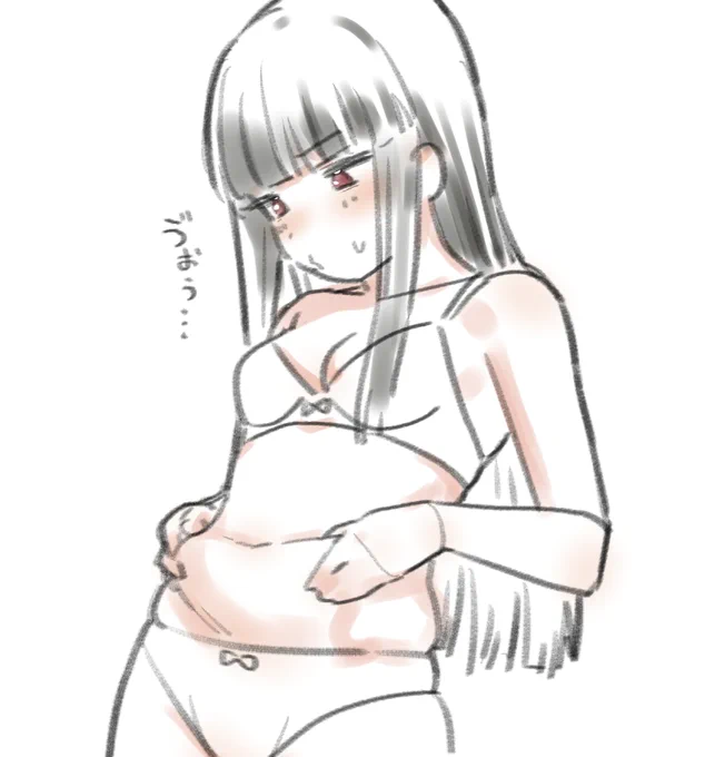 実りの秋 