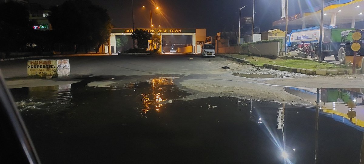 Dr Pranab J Patar tweet media