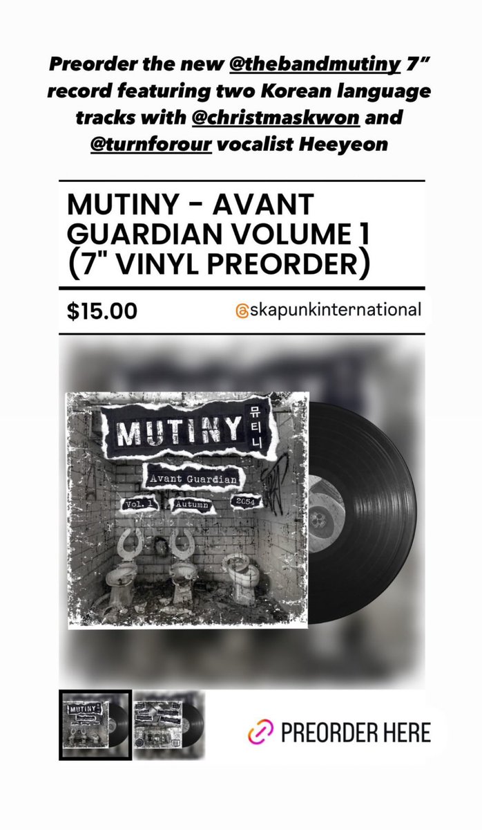 Pre-order the new seven inch at skapunkinternational.com and catch us in South Korea next month! Listen to the new Korean single on all streaming platforms!

#ska #punk #skacore #hardcore