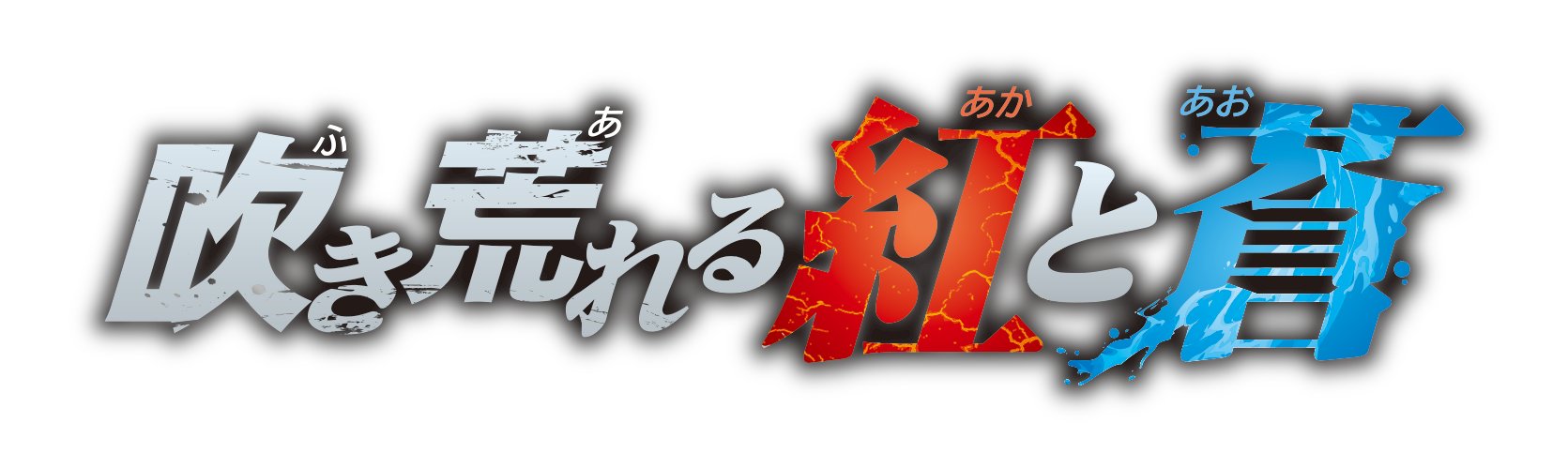 ウルトラマン カードゲーム on X: 