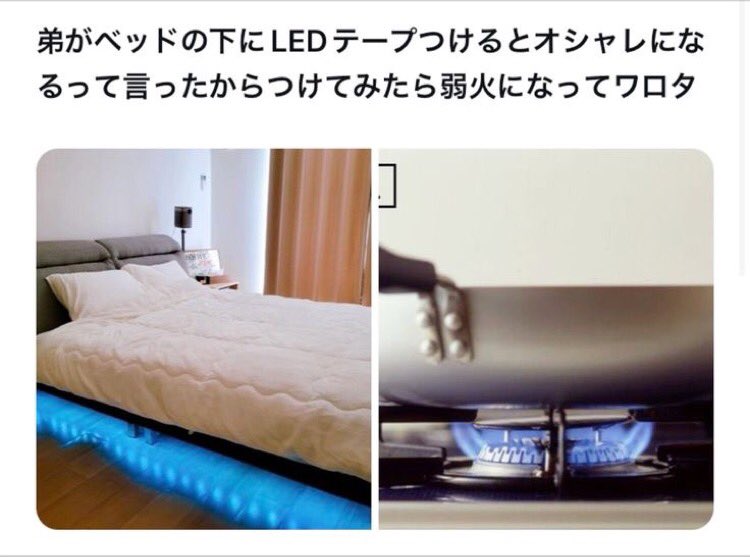 ksk_nonrotation's tweet photo. https://t.co/0Z5T4r7J19