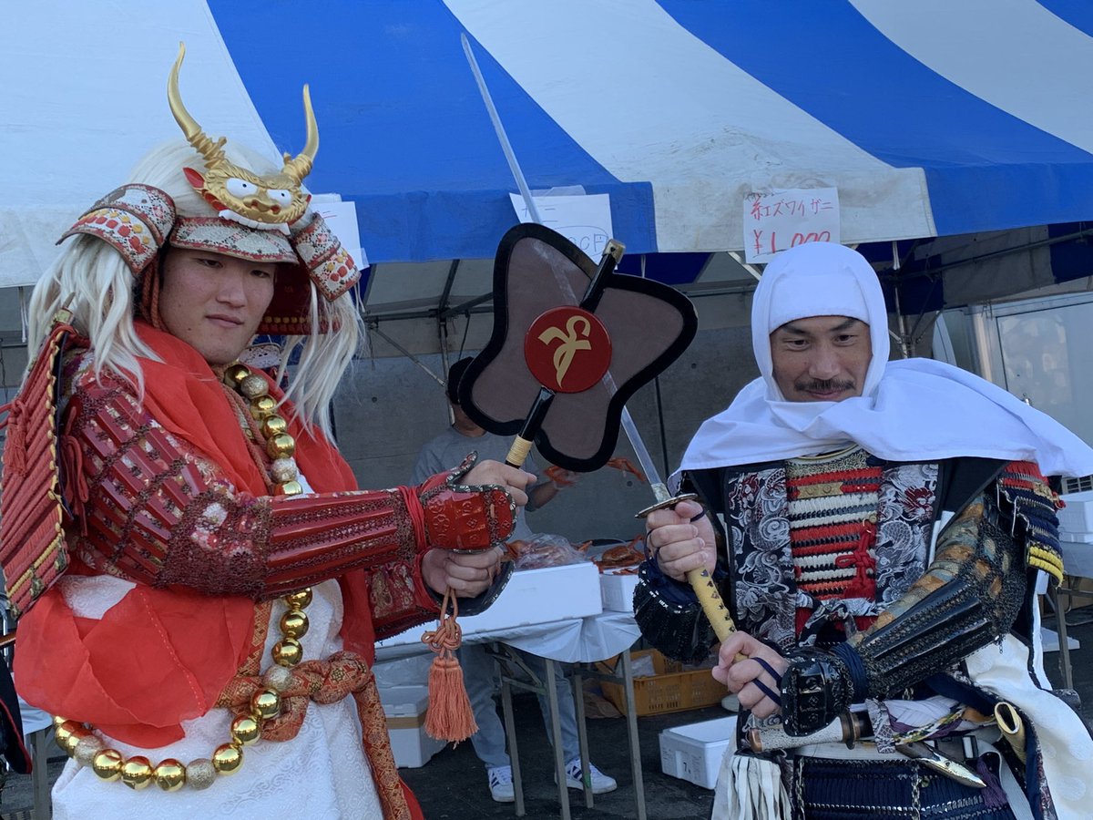 yamanashingen tweet picture
