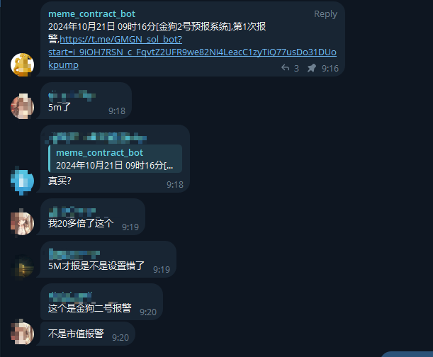虎哥orcas tweet media