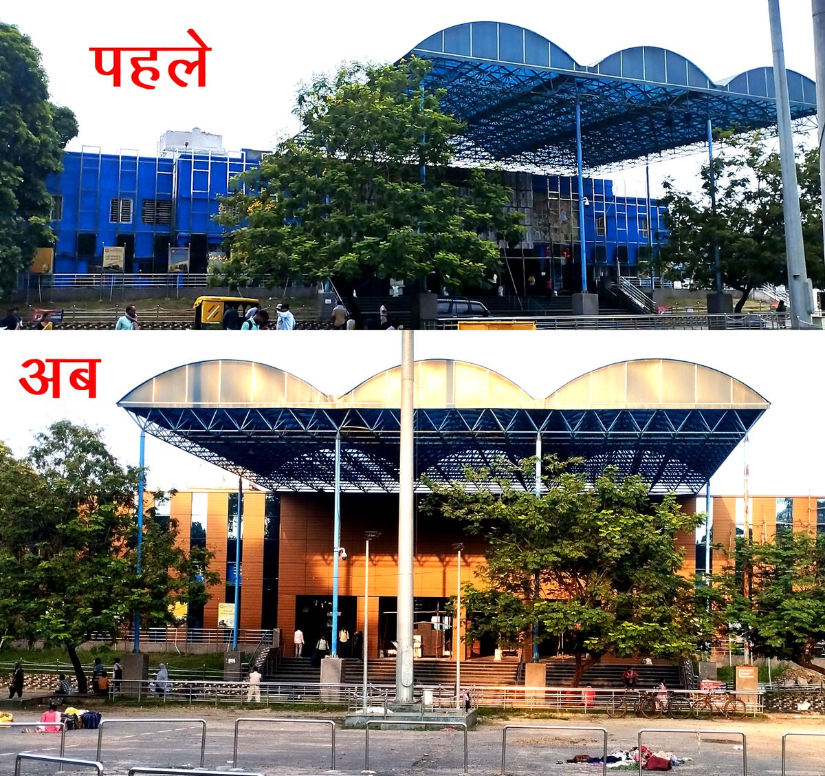 livebokaro's tweet photo. Bokaro Steel City #Station https://t.co/jTnTPMuUhk