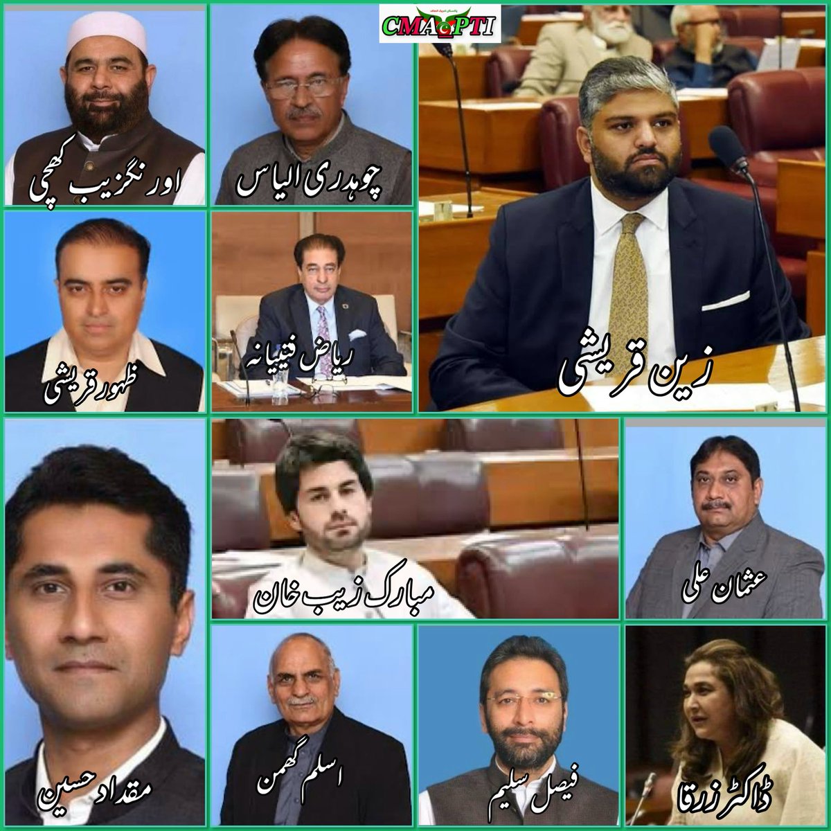 SheikhSpeaks804's tweet photo. #غیر_آئینی_ترامیم_نامنظور #آئین_کا_جنازہ
عمران خان کے نام پر ووٹ لینے والوں نے آج اس غیر آئینی ترمیم کے حق میں ووٹ ڈال کر عوام کے دیئے ہوئے مینڈیٹ سے غداری کی💔

قوم ان تمام چہروں کو اور تاریخ میں ان کے شرمناک کردار کو ہمیشہ یاد رکھے گی✌️
#NationalAssembly #Pakistan #ImranKhan https://t.co/YVTKq31i4I