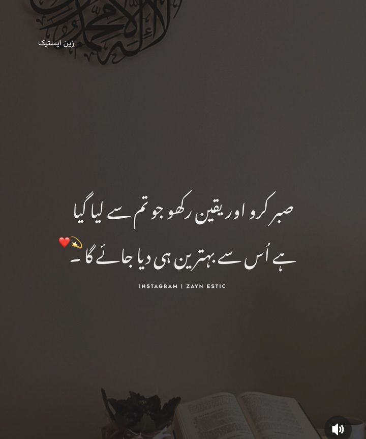 ChnomanJunaid's tweet photo. Asalomoalikum 
Good Morning to all guys
#GrandeFratello 
#يحيى_السنوار 
#Alikocistifa 
#โฟร์ท20ปีเป็นพี่แล้วครับ 
#لبنان 
#세븐틴의_오피셜뮤비_그거면돼 https://t.co/mC4f1ZjUGV