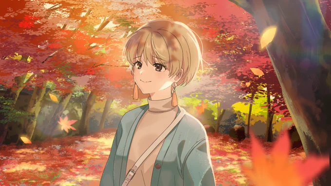 すっかり秋っぽくなってきた 今年は紅葉見に行きたいな～ 絵は去年お仕事で描いたやつ 