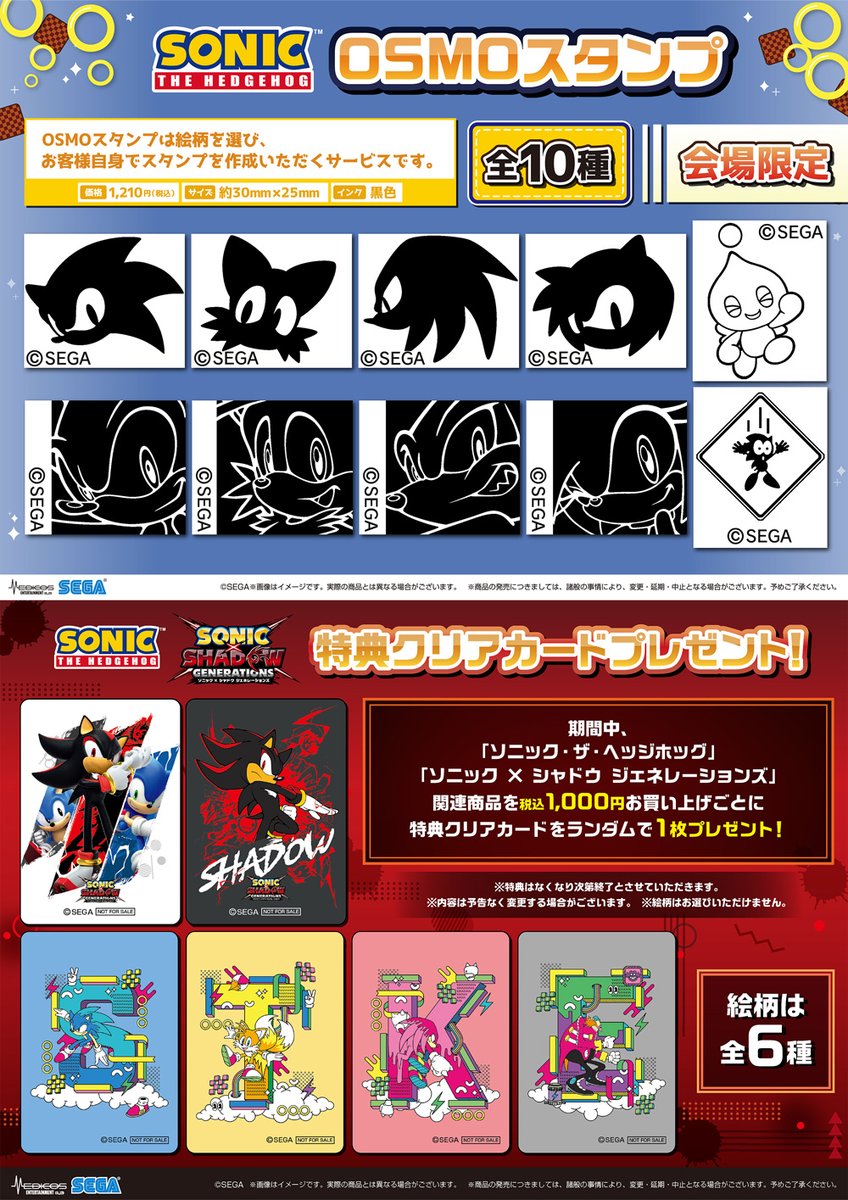 メディコス・エンタテインメント_総合 on X: メディコス・エンタテインメント_総合 on X: